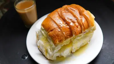 Maska Bun
